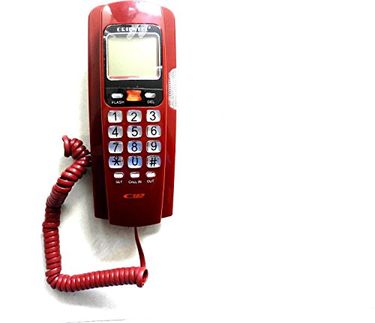 Orientel KX-T555 Cid Corded Landline Phone