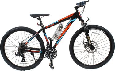 Cosmic Trium 21 Speed Gear 27.5t Special Edition Bicycle