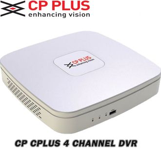 cp plus 4 channel dvr price list