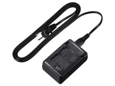 Nikon MH 18a Battery Charger