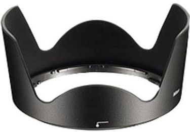Nikon HB-35 Lens Hood