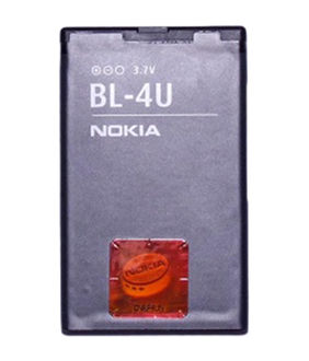 Nokia BL-4U 1110mAh Battery