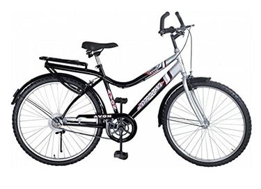 avon cycle 24 inch price