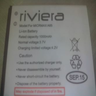 Riviera 1000mAh Battery (For Micromax A65)