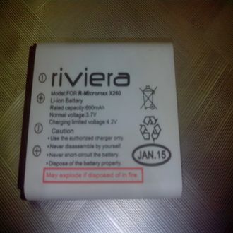 Riviera 600mAh Battery (For Micromax X260)