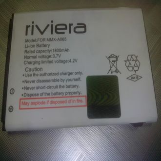 Riviera 1800mAh Battery (For Micromax A065)