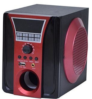 intex it 2000w 2.1 multimedia speakers price