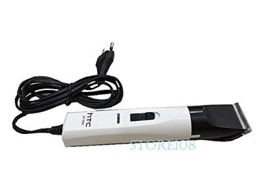 htc trimmer at 580