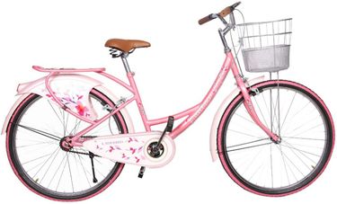 atlas lady bird cycle price