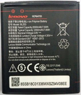 Lenovo BL253 2000mAh Battery (For A2010)