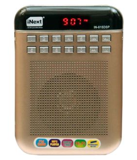 Inext IN-615 DSP FM Radio Player