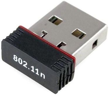 Terabyte 802.11N WiFi 450Mbps USB Adapter