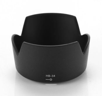 Omax HB-34 Lens Hood