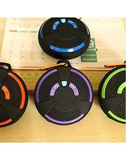f&d w7 bluetooth speaker price