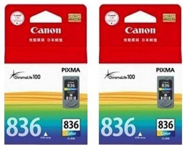 Canon Pixma Multi Color Ink(Yellow, Magenta, Cyan)