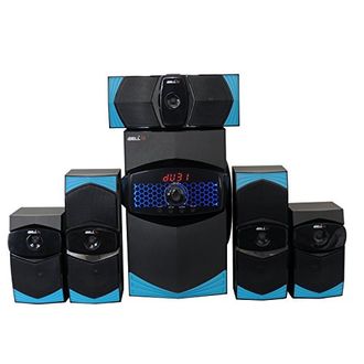iball tarang lion bt 2.1 price