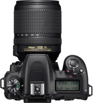 Nikon  D7500 DSLR (With AF-S DX VR NIKKOR 18-105mm VR lens)