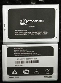 Micromax 1700mAh Battery (For Micromax Q333)