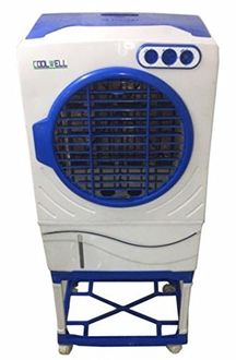 Farm Cool Well 50 L Air Cooler