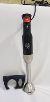 Savvy HB-71 600W Hand Blender
