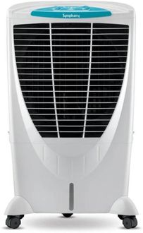 crompton aura 75 cooler