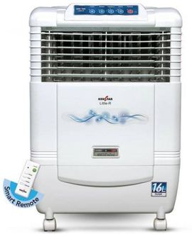 crompton aura 75 cooler