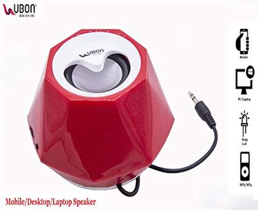 Ubon SP-620 Multimedia Speaker