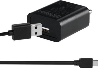 Billion ESU320 5A Mobile Charger