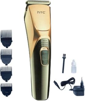 htc at 525 trimmer price