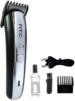 philips trimmer 1210 price