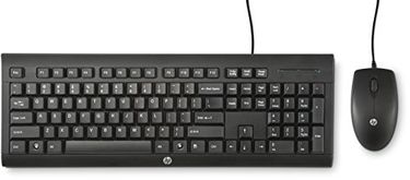 HP C2500 Wired USB Keyboard and Mouse