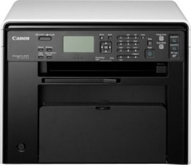 Canon imageCLASS MF4820d Multifunction Printer