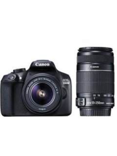 Canon EOS 1300D Double Zoom DSLR Camera (EF-S 18-55mm f/3.5-f/5.6 IS II and EF-S 55-250mm f/4-f/5.6 IS II Dual Kit Lens)