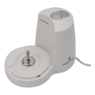 Russell Hobbs RCH120 Chopper