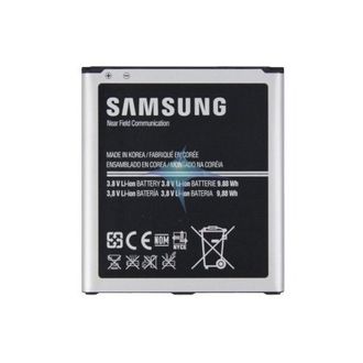 Samsung B600BC Battery